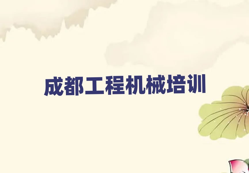 ɶۯ^W늹CʲôWУһ[