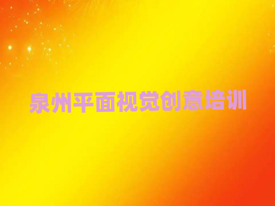 ȪSɅ^(q)ļƽҕX(chung)WУ