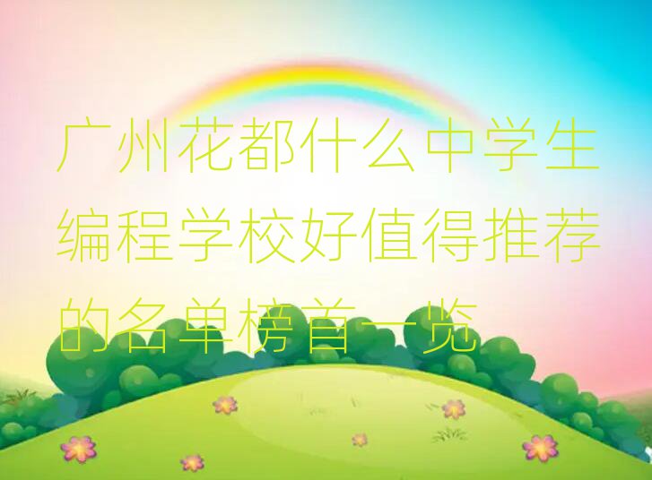 ЌW(xu)