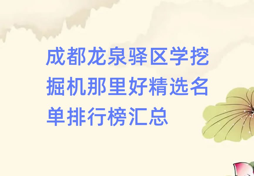 ɶȪA^(q)W(xu)ھC(j)þxаR