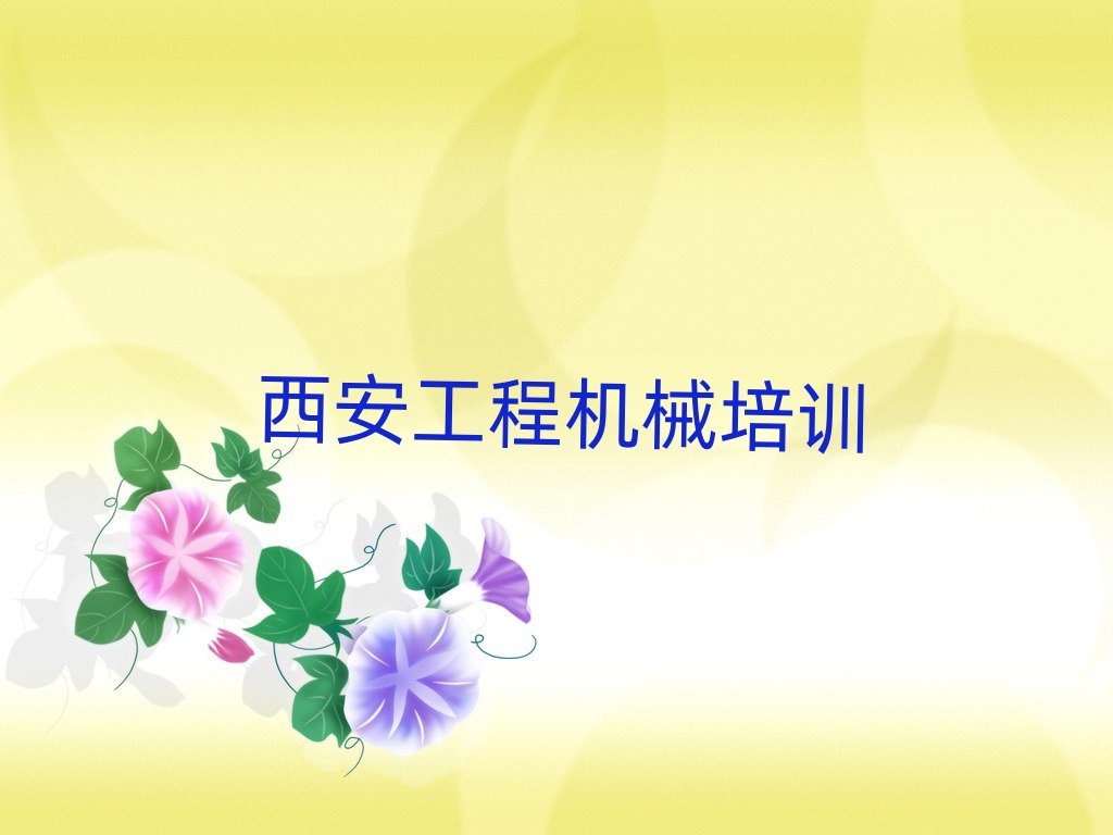 ^(q)칤ھC(j)W(xu)ο[һ[