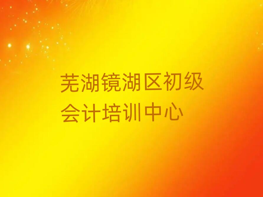 2025ʏR^WӋʲôWУǰʮ