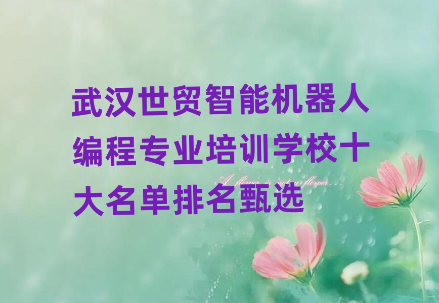 hكӖWУ