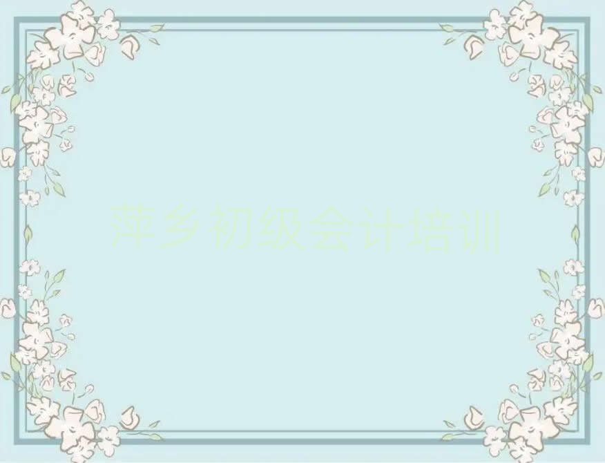 2025Ƽl|^ĂӋWУΰһ[