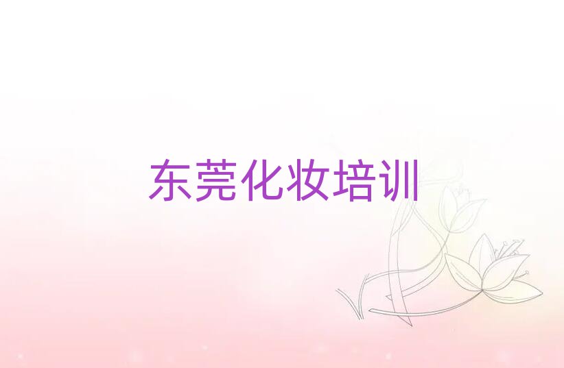 |ݸLB߅y֪R(sh)Ӗ(xn)Ӗ(xn)W(xu)У