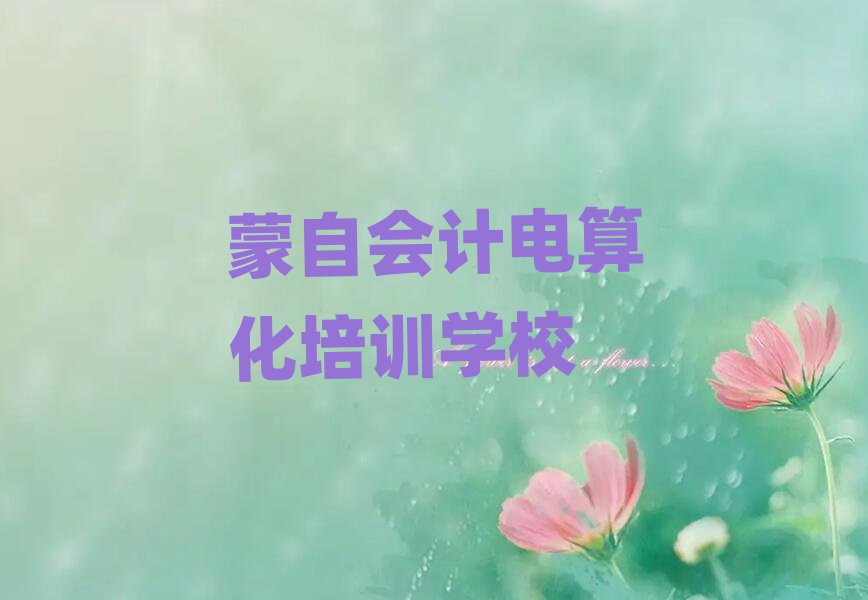 ȥČWӋ㻯˚аһ[