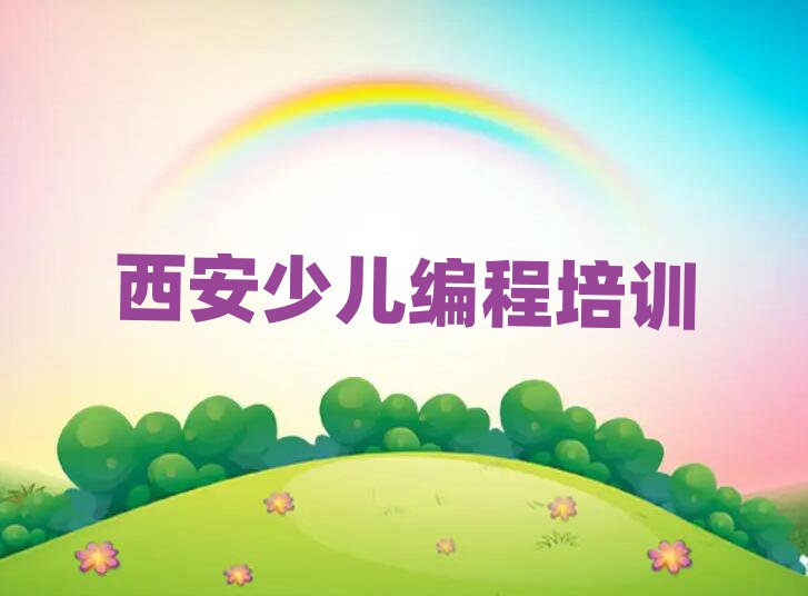 2025δ^ِͯكAIC˾ӖCΰذ