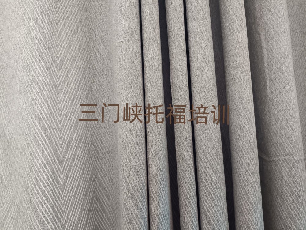 三門峽湖濱區托福學校學費十大正規排行