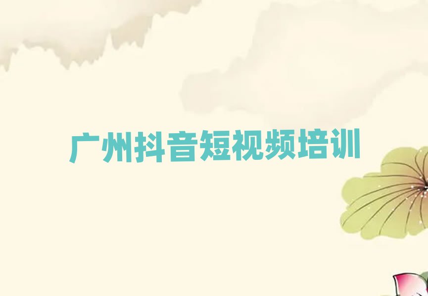 VԽ^(q)W(xu)ҕl׽һ[Ԕ