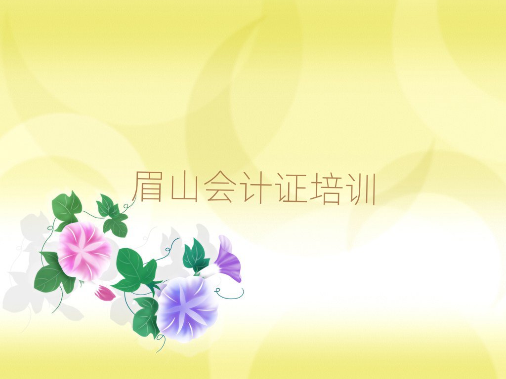 üɽʲôӋCWУ