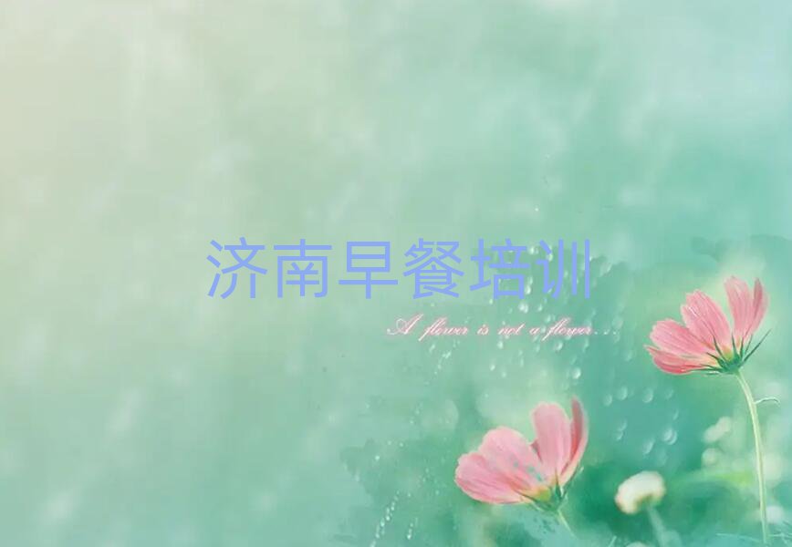 Rʏ^fӖWУ