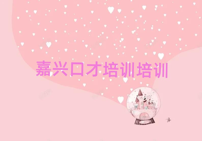 dϺ^(q)ڲӖ(xn)Ӗ(xn)C(gu)ΰذ