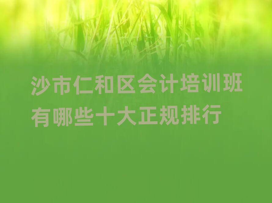 ɳʺͅ^ӋӖWУ