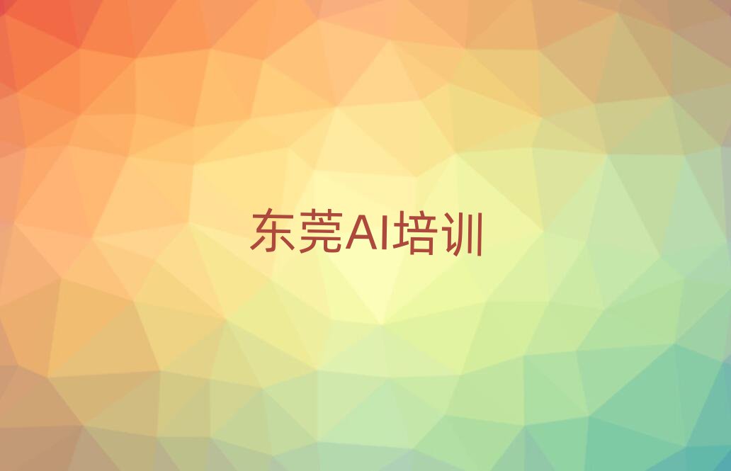 6|ݸھAIӖ(xn)xγt