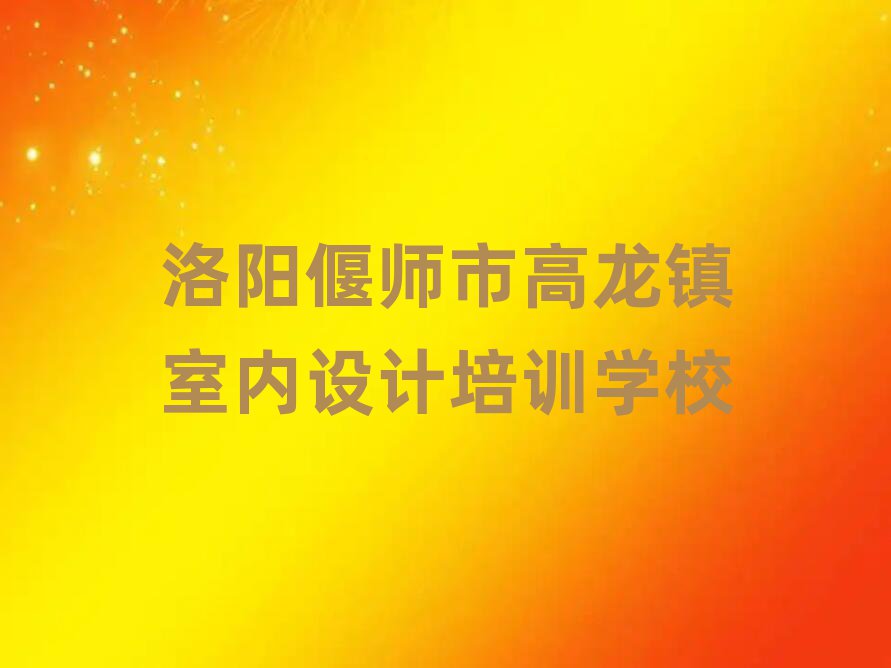 ȎеWLDxаR