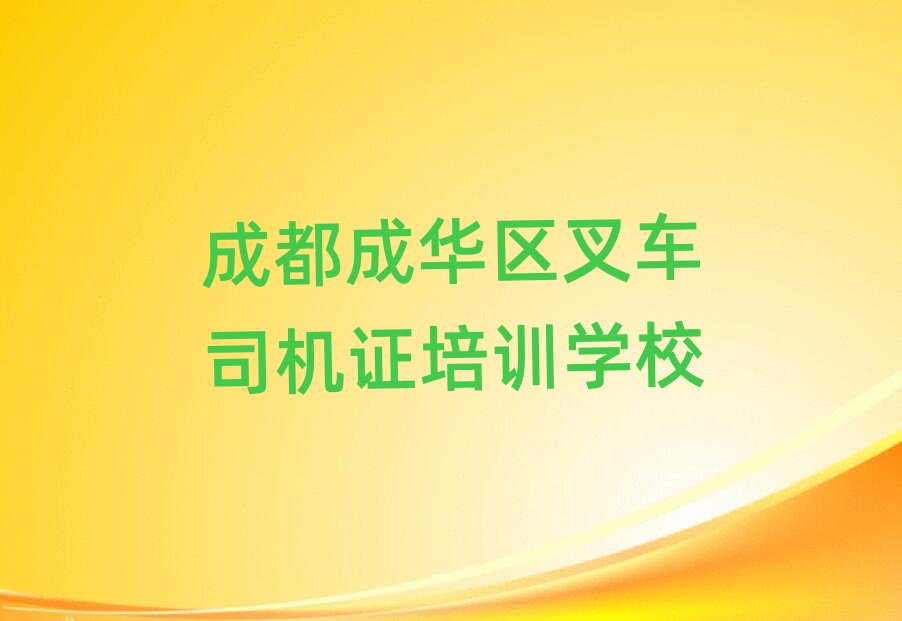 2025ɶA^W܇˾CCδȫһ[