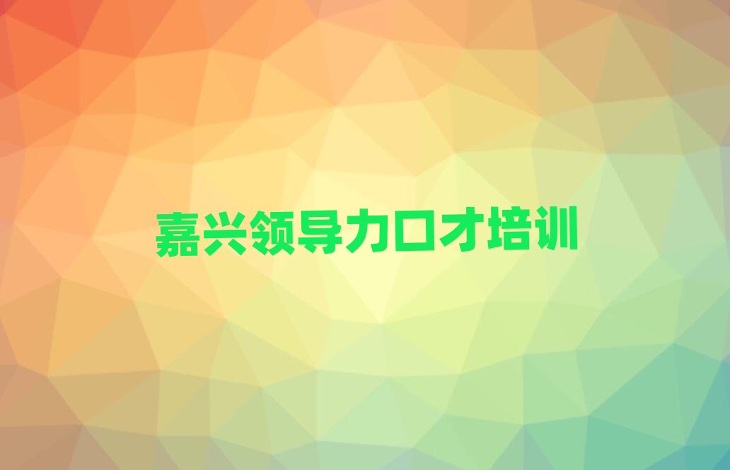 dޅ^(q)WI(lng)ڲňྫxγt