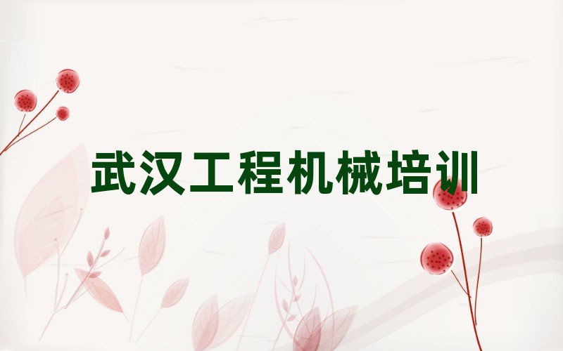 hޅ^(q)ھC(j){TW(wng)j(lu)W(xu)(x)ڱа]