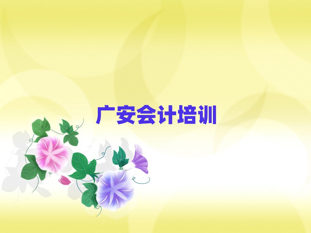 VWӋʲôWУð׽չһ[