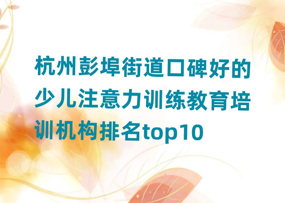 ֵڱõكעӖӖC(gu)top10