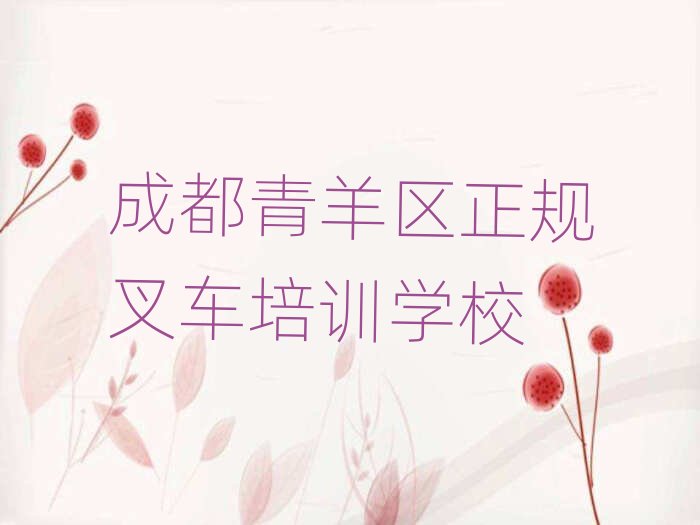 2025ɶ^ČWҎ܇׽չһ[