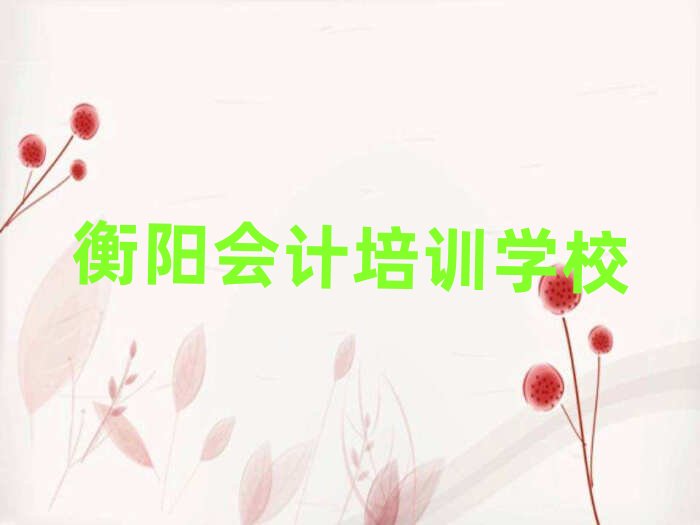 ꖌW(xu)ӋļҌW(xu)Уڸ