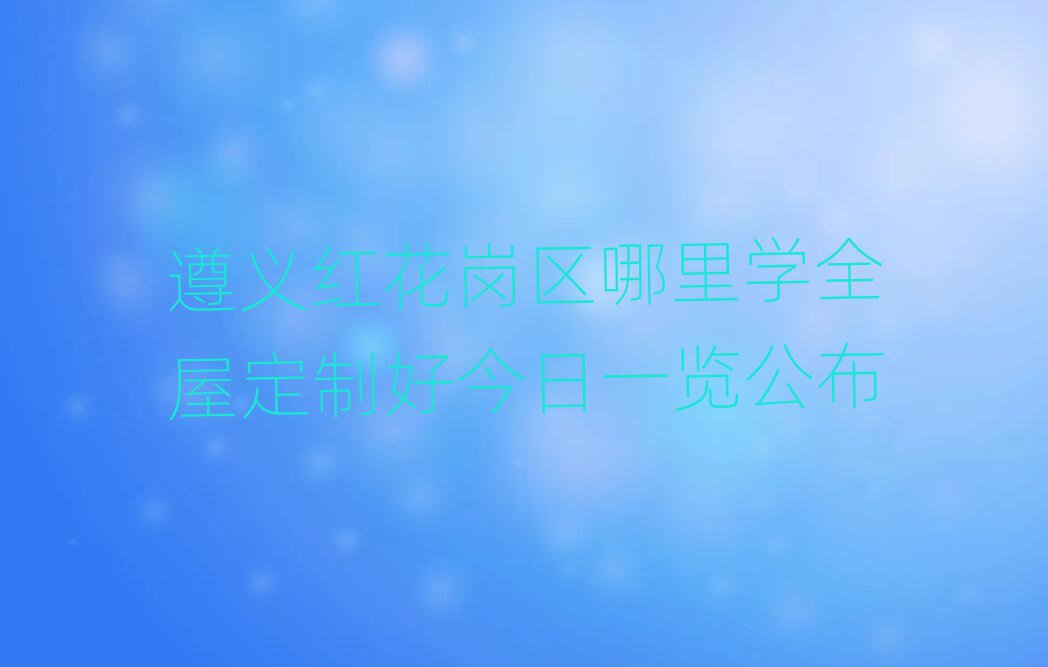 xt^Wȫݶƺýһ[