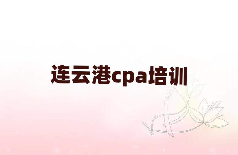 2025BƸBƅ^cpaбҪ
