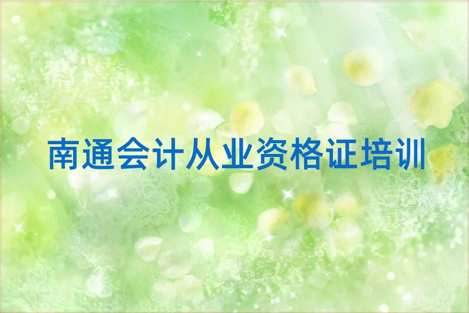 6ͨl^(q)^ÕӋĘI(y)YCӖn