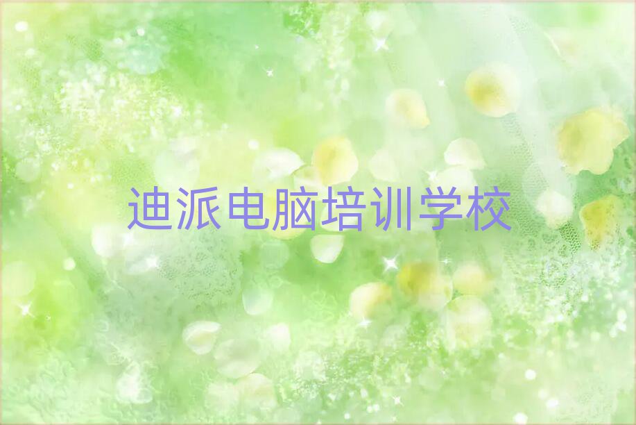 ҃OӋ