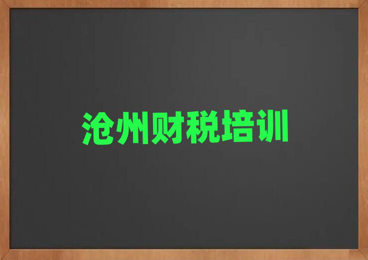 ЌWؔʮx
