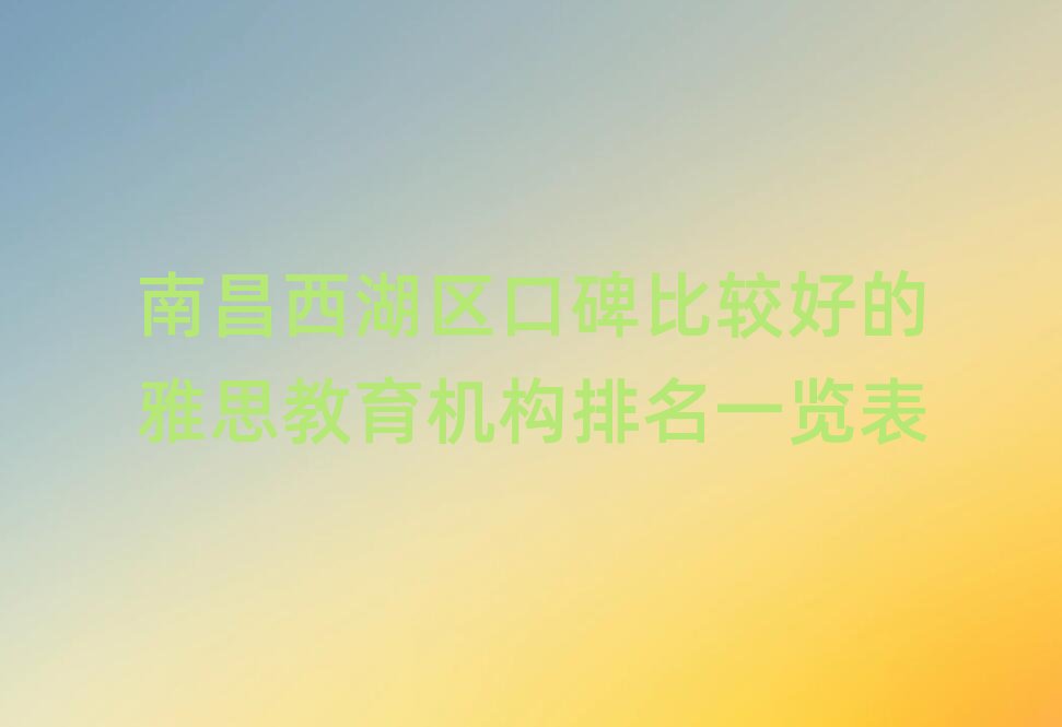 ϲ^(q)ڱ^õ˼C(j)(gu)һ[