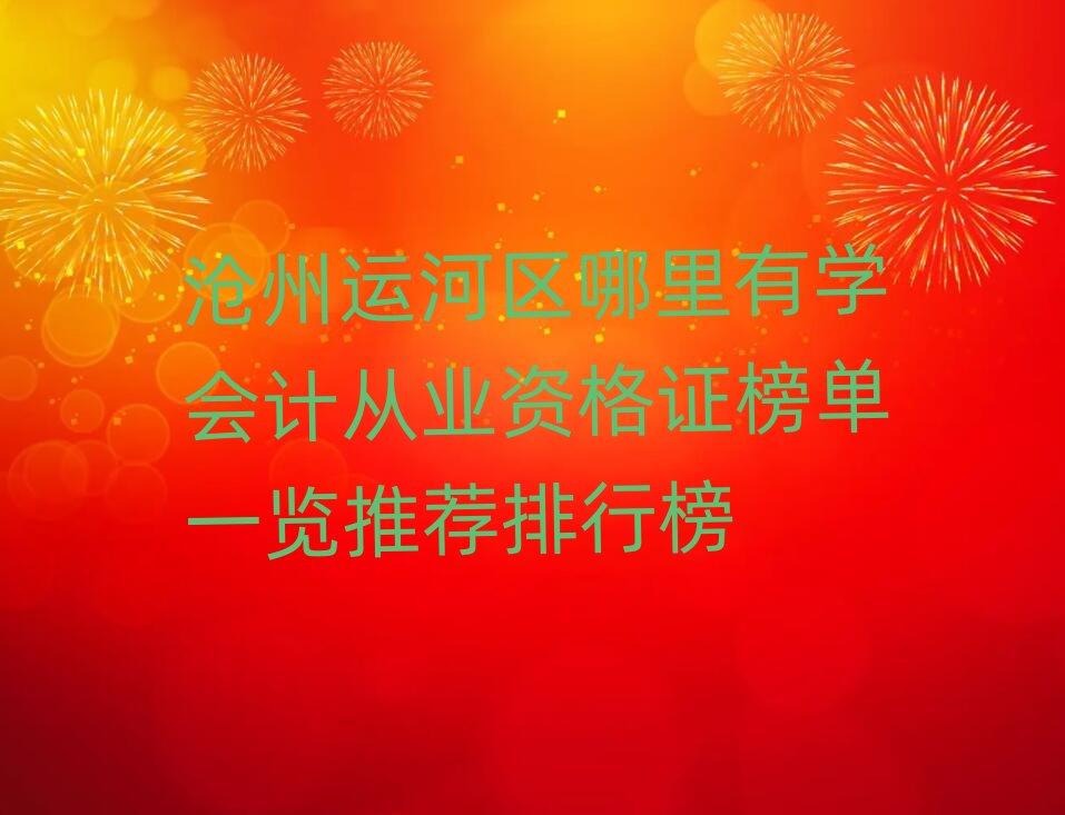 \Ӆ^ЌWӋĘIYCһ[]а