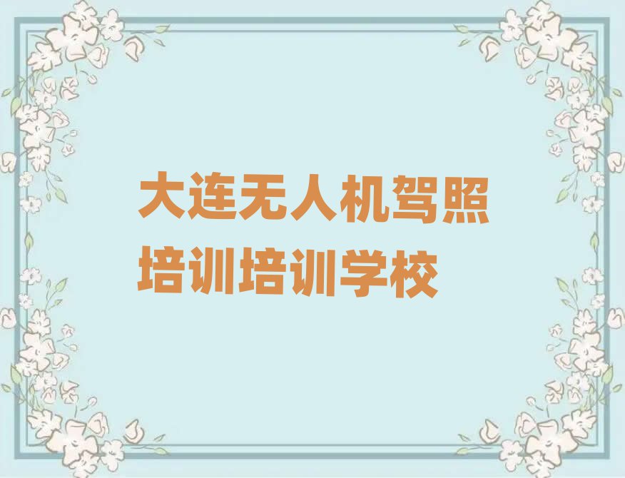 o˙C{Ӗ