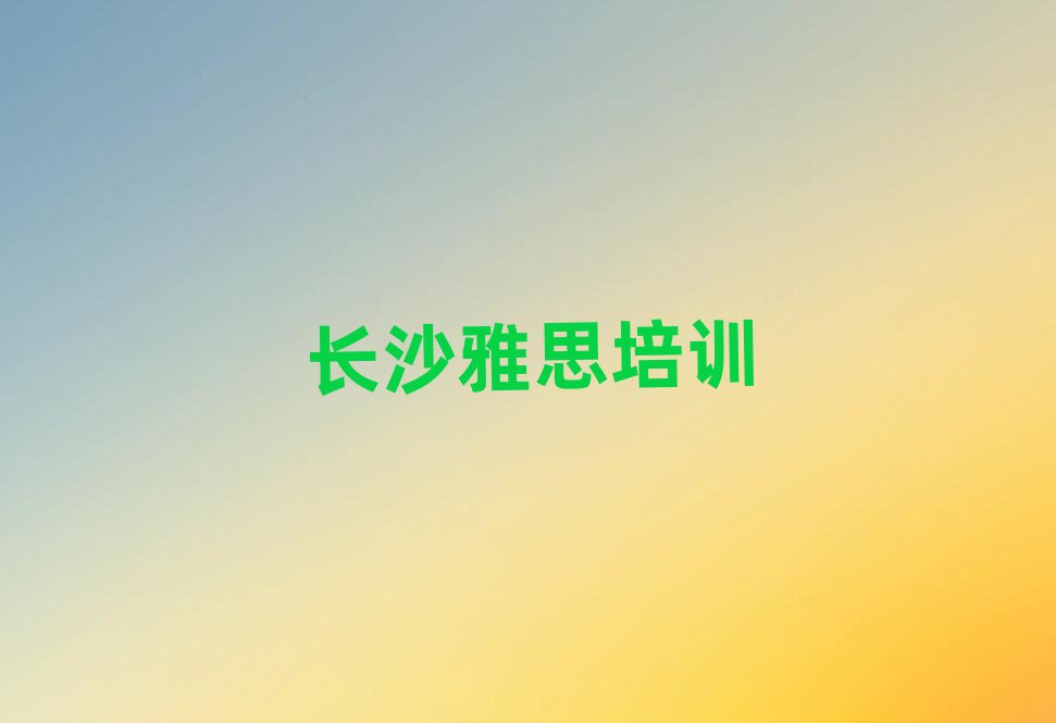 LɳW˼ǰʮ