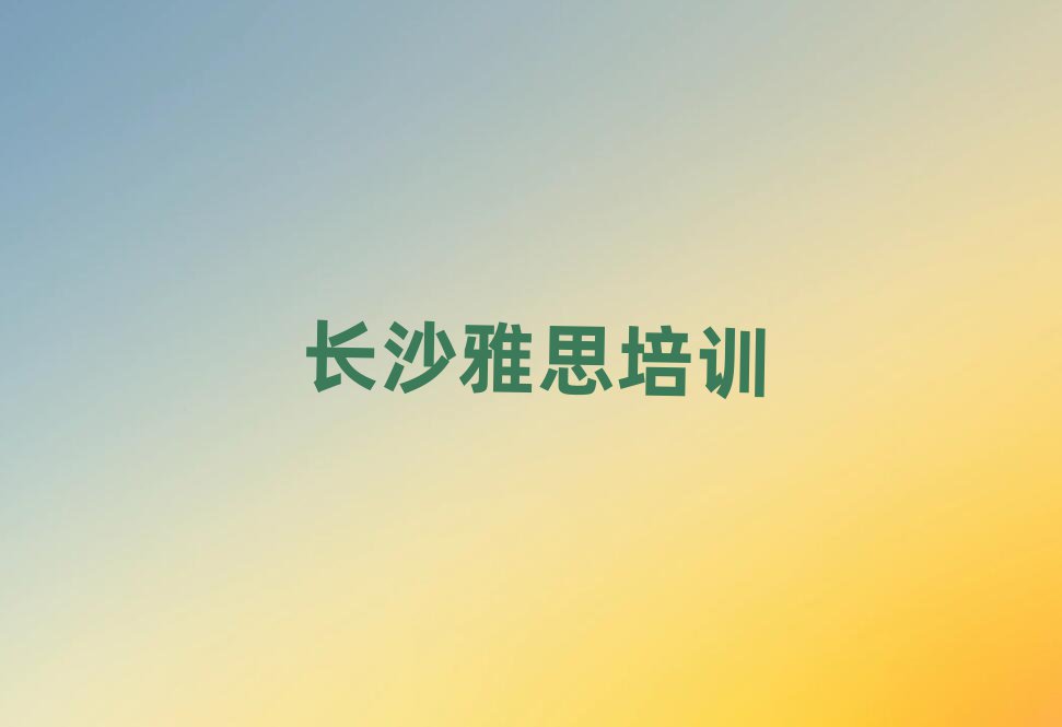 LɳW˼ǰʮ