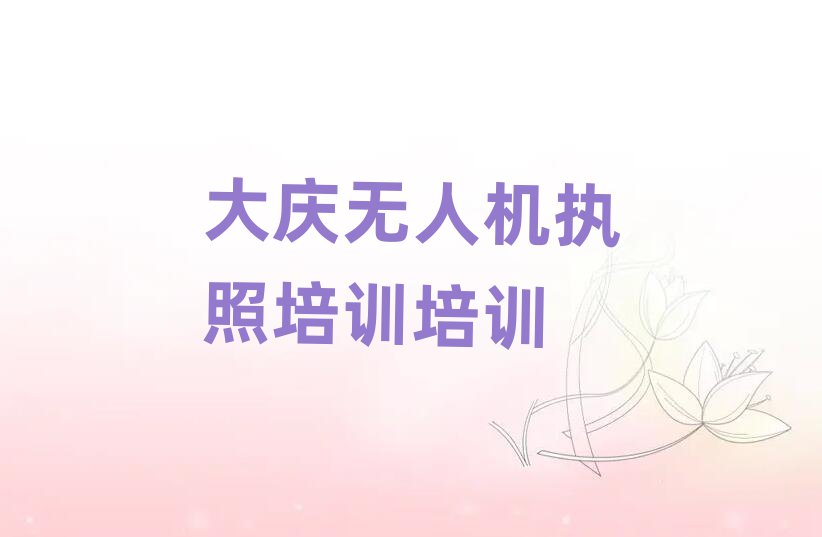 c(yu)·o˙C(j)(zh)Ӗ(xn)Ӗ(xn)W(xu)У