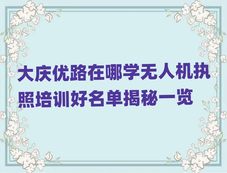 o˙C(j)(zh)Ӗ(xn)