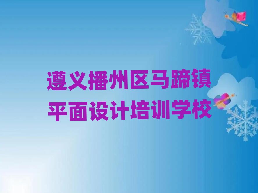 x݅^(q)W(wng)(y)O(sh)Ӌ(j)Ӗ(xn)ҪX