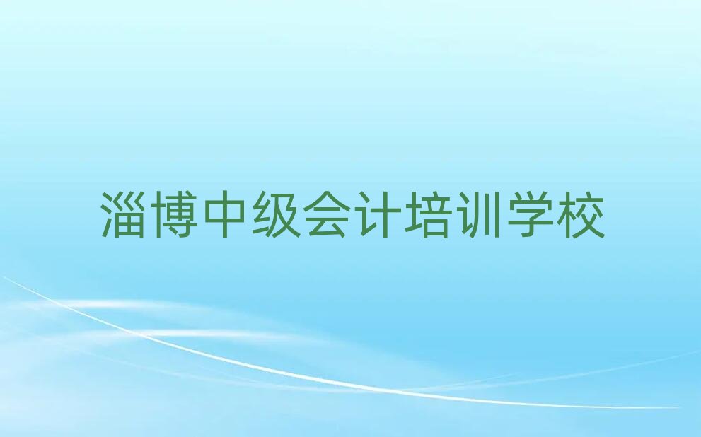 2025���Ͳ��м���Ӌ����Ӗ�C������