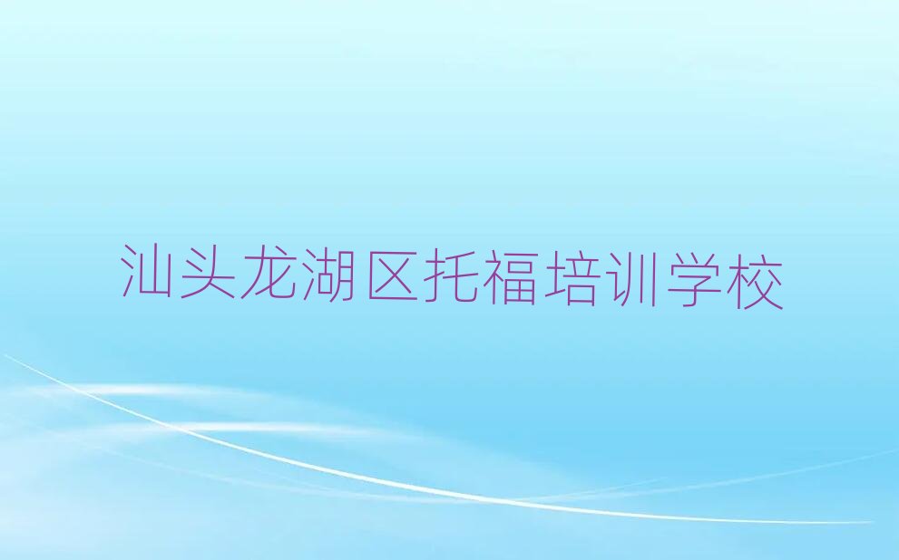 ^^(q)܌W(xu)иξxһ[