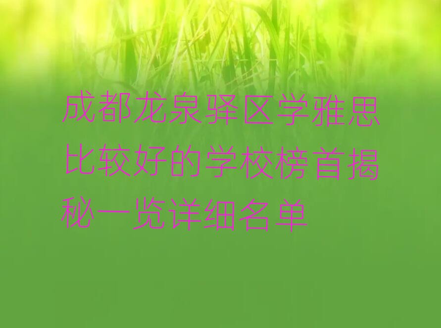 ɶȪA^W˼^õČWУ׽һ[Ԕ