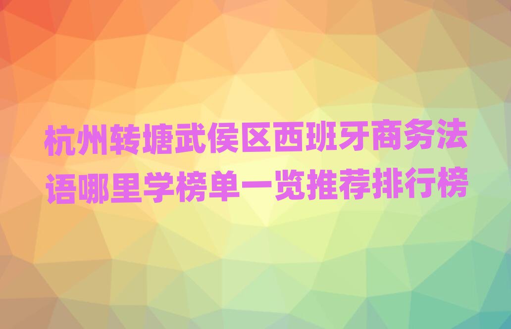 D(zhun)^(q)̄(w)ZӖWУ