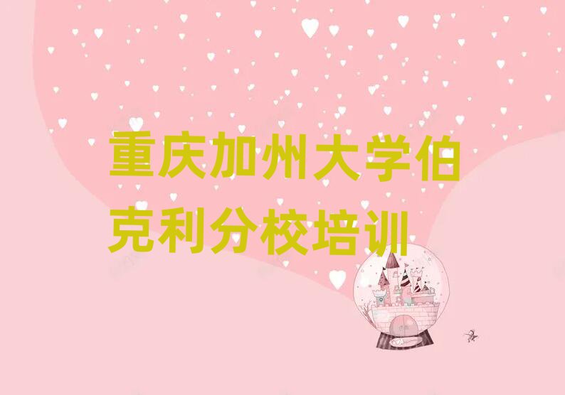 ؑc^(q)ݴW(xu)УW(xu)C(j)(gu)