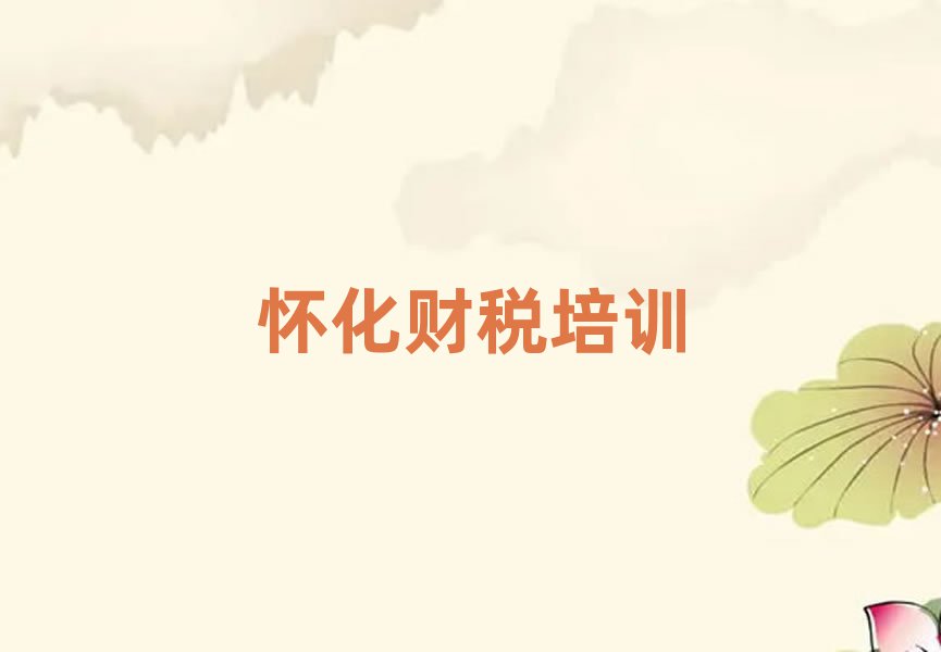 6ѻW(xu)ؔ(ci)ȥĂ(g)W(xu)Уð׽һ[Ԕ(x)