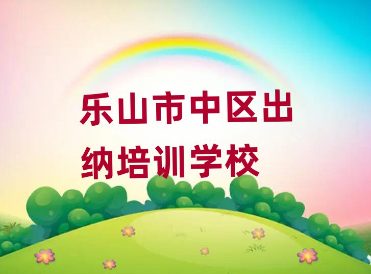 6ɽЅ^ʲô{WУ