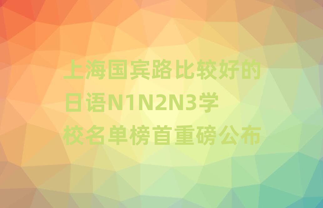 Ϻe·^õZN1N2N3WУΰذ