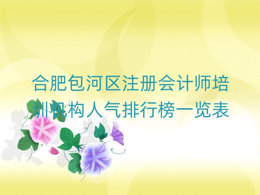 ϷʰӅ^עԕӋӖC˚аһ[