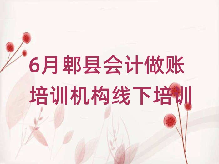 6ۯh(hu)Ӌ(j)~Ӗ(xn)C(j)(gu)Ӗ(xn)