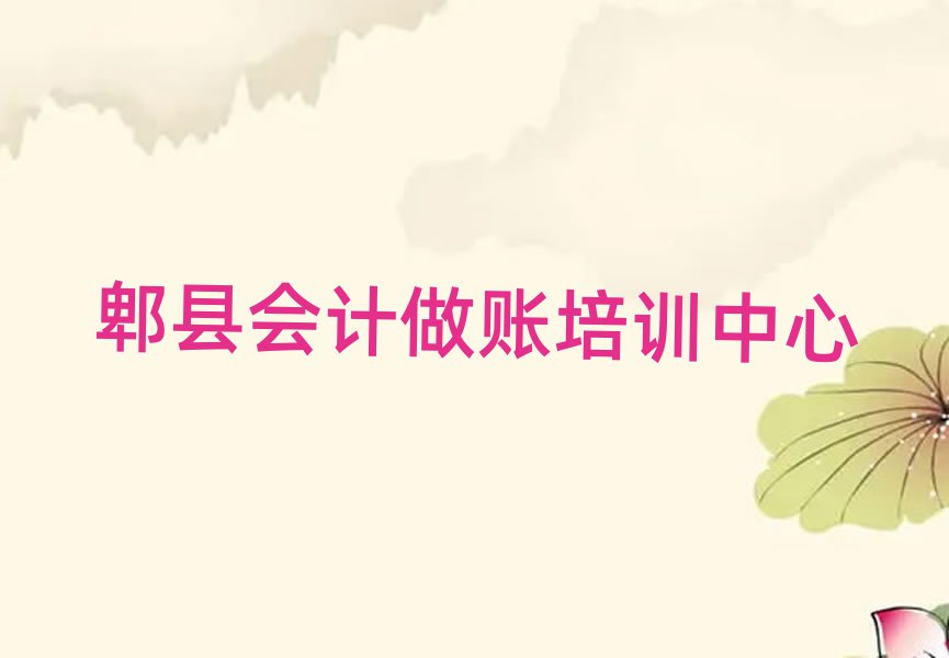 6ۯh(hu)Ӌ(j)~Ӗ(xn)C(j)(gu)Ӗ(xn)